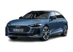 Audi A5 break A partir de juillet 2024