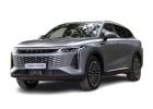 Chery Omoda 9 A partir de janvier 2025