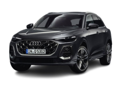 Audi Q5 A partir de janvier 2025