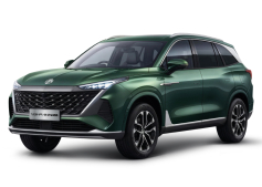 MG S9 A partir de janvier 2026