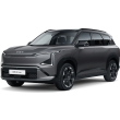 Modèle EV5