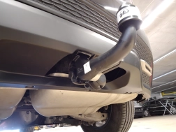 Jaguar E-Pace Avec La rotule d’attelage démontable sans outil